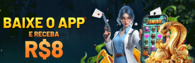 Download 61t