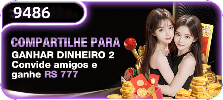 Win 61t